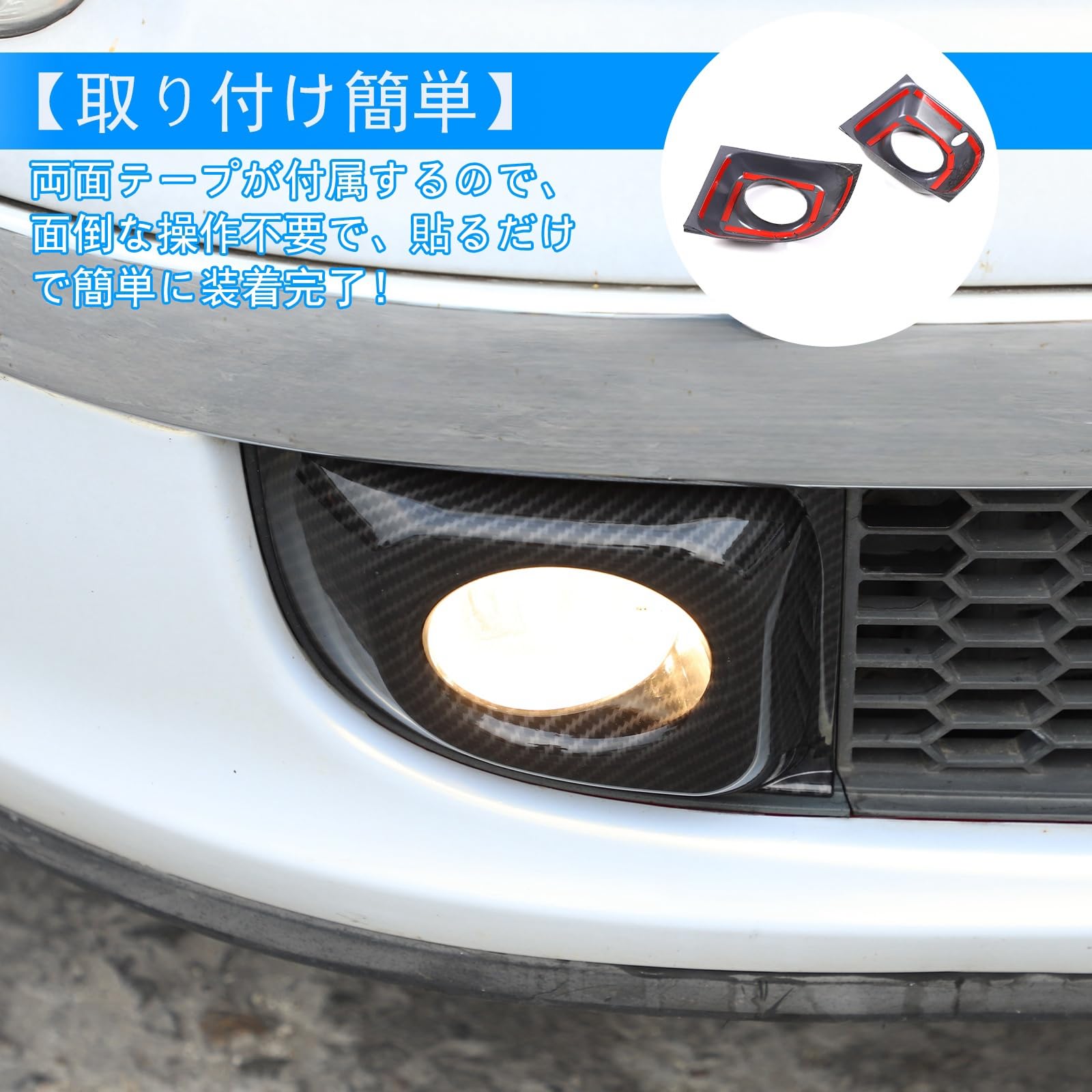 Amazon | フィアット 500 2011～2015年に対応 車 フロントフォグライト